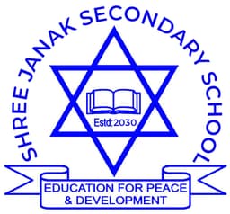 School Logo